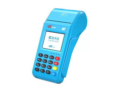 天水拉卡拉传统大POS机